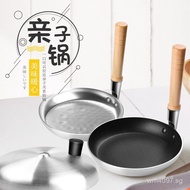 Japanese Cuisine Kitchenware Omelette Pan Japanese Style Parent-Child Donburi Pan Omelette Rice Pan 