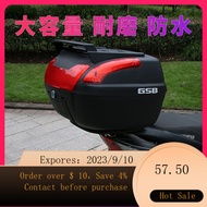 🌈Motorbike Trunk Universal Tail Box Large Thickened Quick Release Electric Battery Motorcycle Storage Box Scooter Toolbo