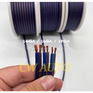 speaker wayar 14GA 16GA 18GA by 1 meter high amp power wire Pure Copper Car Audio Hi-Fi Speaker Cabl