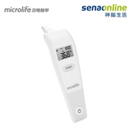 Microlife IR1DF1-1 免耳套耳溫槍