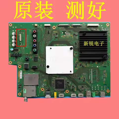 KD-65X8500D 55X8500D 55S8500DC 1-980-832-21/11
