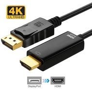 DP to HDMI - Displayport to HDMI 4K60Hz - DP to HDMI Converter Port - CAN'T BE REVERSE HDMI TO DP