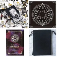 Tarot Tarot Tarot Tarot Tarot Tarot 78 Sheets 80 Beginners Premium Classic Original Learning Tarot C