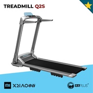 Xiaomi XQiao Treadmill Q2S [ 14km/h/ 3.0hp/ Silkworm Shock Absorption/ Foldable/ Upright Storage ]