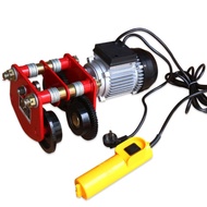 Rùa Tời Điện Mini Có Bánh Di Chuyển Tải Trọng 1 tấn - Rùa Gắn Máy Tời Điện Con Lăn Di Chuyển Chạy Đi