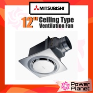 Mitsubishi Exhaust Fan 12'' VD-15Z4T6-N / VD15Z4T6N Ventilation Fan | 10'' VD-10Z4T6-N / VD10Z4T6N (
