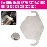 BMW N47N N57N B37 B47 B57 116 118 120 125 318 320 520 Valve Sealing Plate