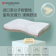 S-6💘Xichuan（NISHIKAWA）Japan Imported Yuzuru Hanyu Recommended Series Deep Sleep Pillow Hose Cervical Pillow Washable Sle