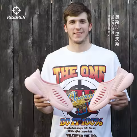 RIGORER Austin Reaves AR 2024 New Basketball Sports Slippers Men Shoes Cool and breathable Couple Be