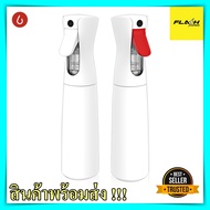 สเปรย์ฉีดน้ำ Xiaomi Youpin Yijie YG-01 ดีไซน์เรียบหรู ละอองละเอียด ฟ๊อกกี้ ฟ็อกกี้ สเปรย์รดน้ำต้นไม้ mi ฟ๊อกกี้ฉีดน้ำ spray bottle foggy สเปรย์ xiaomi ราคาถูก