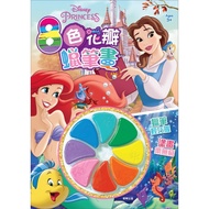 ** Huaji Life Store * Jingfu Disney Princess 8 Color Petals [Crayon] Painting RCF02G