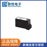 Penderia Aliran Omron MEMS D6F-V03A1 Penderia Isipadu Udara Pengesanan Prestasi Tinggi Kecil