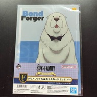 BANDAI - 一番賞 SPY X FAMILY 間諜家家酒 TAKE ME WITH YOU F賞 明信片 A4 File 文件夾 文件套 週邊文具 NO.5 彭德 [平行進口] [平行進口]
