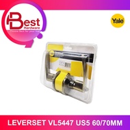 BEST HARDWARE - YALE LEVERSET 60/70MM DOOR HANDLE LOCK SET (VL5447)
