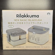 拉拉熊 Rilakkuma 雙層方形便當盒（附保冷袋、餐具組）| 2026全新系列 日本景品