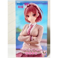 FuRyu Trio-Try-iT Sakuramori Akane I Got Married to the Girl I Hate Most in Class