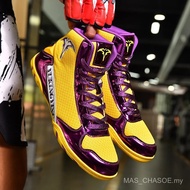 New Men's Wrestling Shoes Black Yellow Boxing Shoes Big Boys Wearable Sneakers Mens Mesh Breathable 