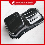 Cummins Engine Parts4BT Oil Pan3901049