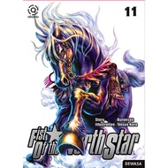 Gramedia Yogya - AKASHA : Fist of the North Star 11