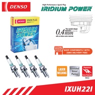 DENSO Iridium Power IXUH22I Spark Plug - 267700-7370