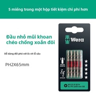 Móc Chổi Điện Wera Double Head Cross Impact Drill Bit PH2 Cr Mo Steel Czech Made Công Cụ Phần Cứng Đ