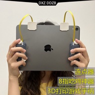 8 Finger Chicken-Eating Handy Tool 6 Button Gamepad Paste Type Magnetic Version ip/ad Tablet Chicken