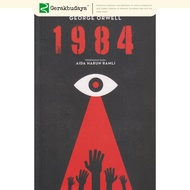 1984 oleh George Orwell (Biblio Press)