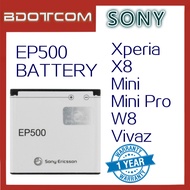 Replacement Battery Sony EP500 For Xperia X8 / Mini / Mini Pro / W8 / Vivaz