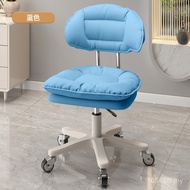Stool Beauty Bar Chair Backrest Chair Lift Beauty Stool Front Desk Chair Wholesale Ah Hyundai Armor 