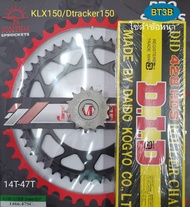 โซ่สเตอร์ KLX-150/DTRACKER-150 โซ่ดำข้อหนาตราDID สเตอร์หน้า 14T สเตอร์หลัง47T-51T-55T