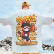 [Leopard Open House] M-8XL Short Sleeve Men oversize t-Shirt Summer Clothes Couple Tops Half Sleeves