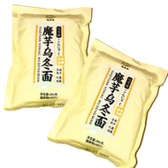 Konjac Keto Udon Noodle (260g/pack * 5/10/15)