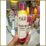 ▩ ❐ ♚ SCD Peeling Skin Lotion 100ml Big or 50ml Small | Brightest Skin Peeling | SkeenCare Peeling