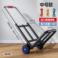 ST/🥦Fengshang Folding Trolley Lever Car Platform Trolley Luggage Trolley Hand Buggy Pull Water Pull Small Trailer Househ