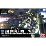 🐻全新 HGBF 010 GUNPLA 高達模型 GM SNIPER K9