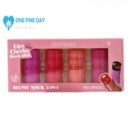 Set Victoria Key Makeup Jelly Blush Stick Natural Dual-use Lip Contour Cheek Blush And F0j1