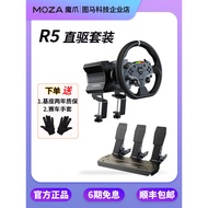 MOZA R5 Direct Drive Steering Wheel Untuk Forza Horizon 5, Force Feedback Racing Simulator Game, For