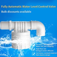 Automatic water level control valve water full self-stop valve 4 minutes 6 minutes 1 inch (spot)