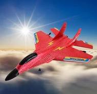 เครื่องงบินบังคับ Airplane MI Model No.HW29 เครื่องร่อน เครื่องบิน RC 2.4GHz 2ch