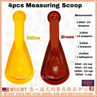 【WUCHT】SET OF 4 MEASURING SCOOP JM204 MEASURING SCOOP SUDU PENYUKAT量匙