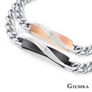 GIUMKA Couple Bracelet Cherish MH08080 Single Price