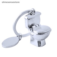 shi Creative Novelty Mini Toilet Seat Pendant Keychain Funny 3D Bathroom Water Closet Keyring Bag Ornaments Hanging Accessories Gift nn