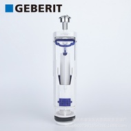 จิโบลี GEBERIT ถังน้ำชักโครกวาล์วระบายน้ำคู่แบบประหยัดน้ำ