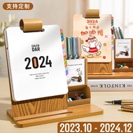 Desk Creative Small Calendar 2024 Calendar Desk Calendar Customized Notes Wooden Desktop Simple Ornaments Year of the Rabbit Desk Pen Holder Small Desk Calendar