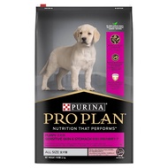 Purina Pro Plan Puppy Sensitive Skin And Stomach 12kg