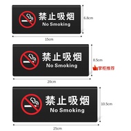 Daily New Arrival/Acrylic No Smoking Prompt Sign No Smoking Table Sign Do Not Smoking Smoking Photo 