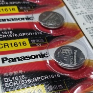 Panasonic CR1616,Cr1620,Cr 1632 ,Cr1220 3 Volt Lithium Coin Battery (1pcs)