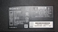 KDL-40EX720 LED薄型液晶電視 SONY 40吋( 屏壞拆賣 )
