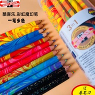 ✅ gradient ✅ set One stroke of multicolor colour pencil Czech KOH-I-NOOR cool joy magic lead rainbow
