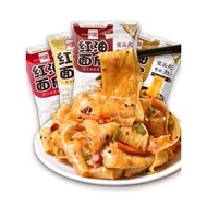 Snack Cina Mie Lebar Siap Makan Makanan Instan Akuan Sichuan Wide Noodle Mie Lebar Akuan